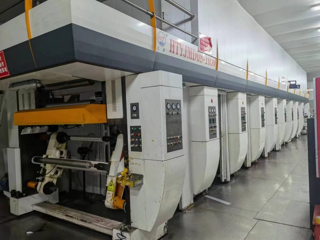 How to find reliabale second - hand rotogravure printing machines ? Used rotogravure printing machins show in the factory