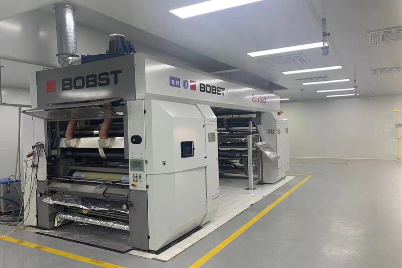 used BOBST lamination machines